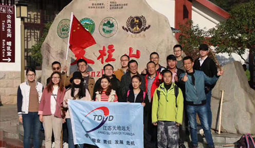 旅游，一種自醒的方式
